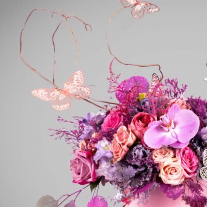 Butterfly Flower | New York |