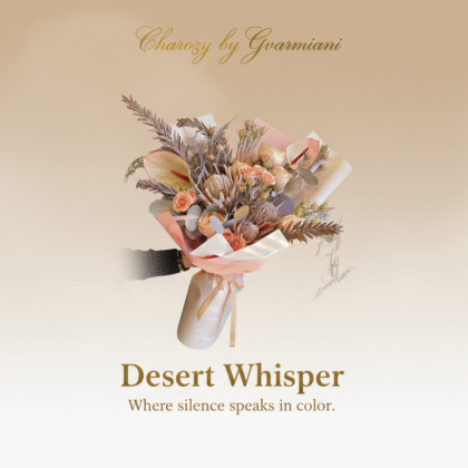 Desert Whisper | Modern Nude Bouquet |