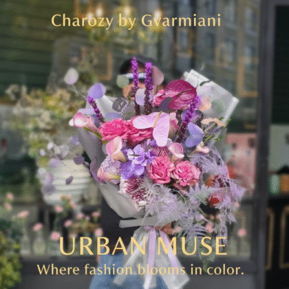 Urban Muse|Couture Pink&Lilac Bouquet|